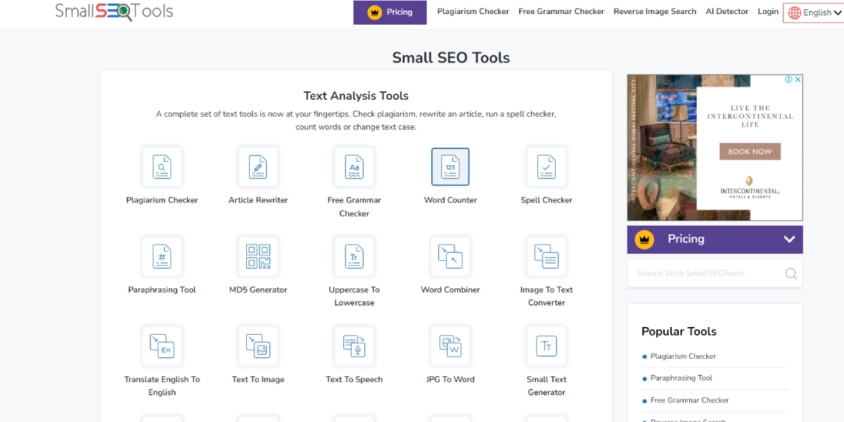 what is seo audit tool